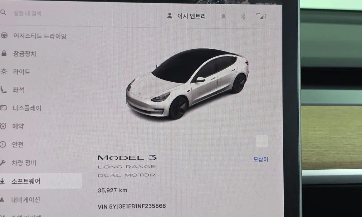 Tesla Model 3 — фото 10