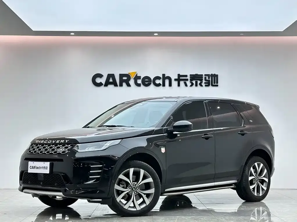 Land Rover Discovery Sport — фото 1