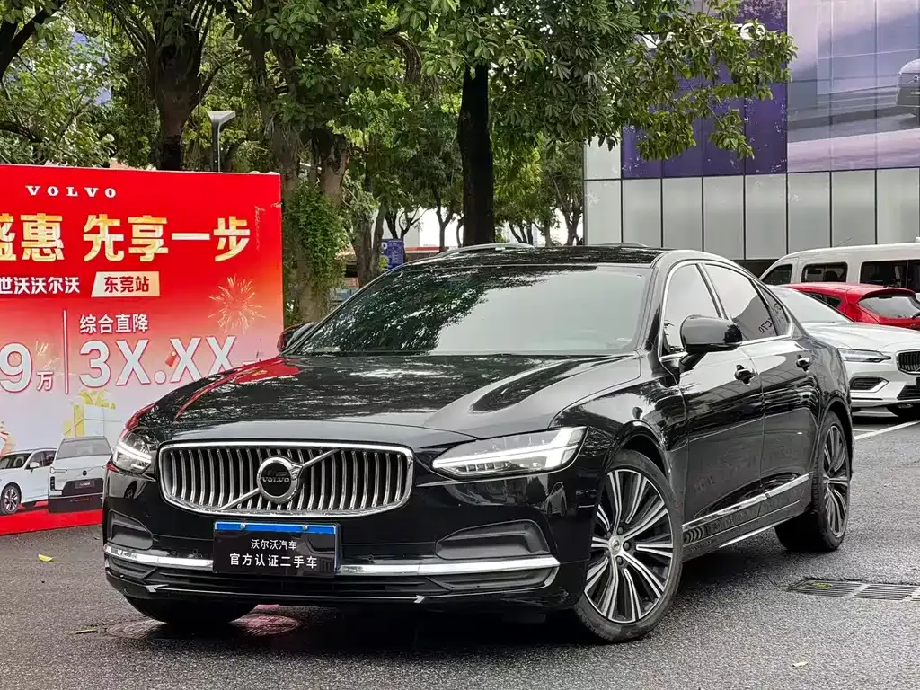 Volvo S90 — фото 1