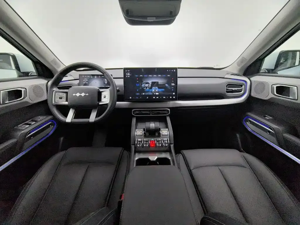 Fang Cheng Bao Titanium 3 — фото 6