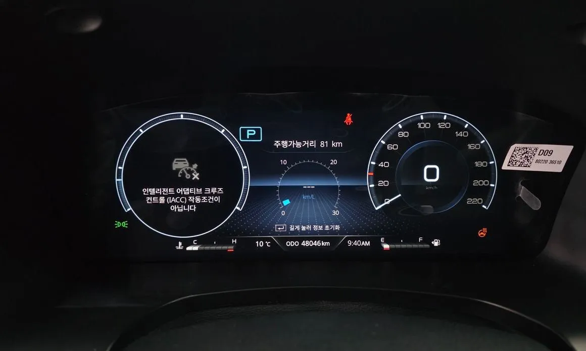 KG Mobility (Ssangyong) Rexton — фото 5