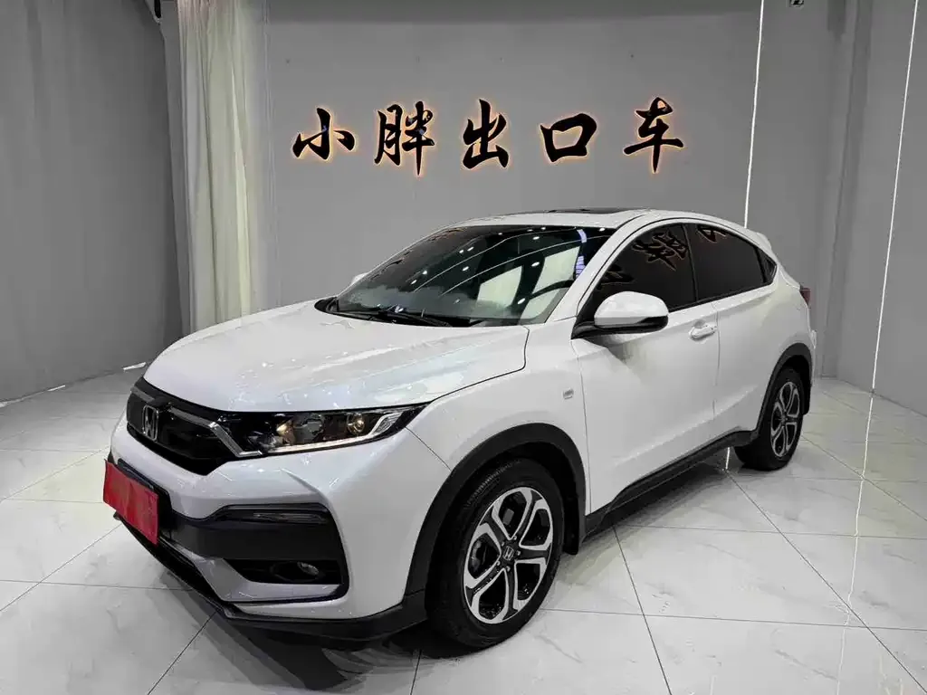 Honda XR-V — фото 1