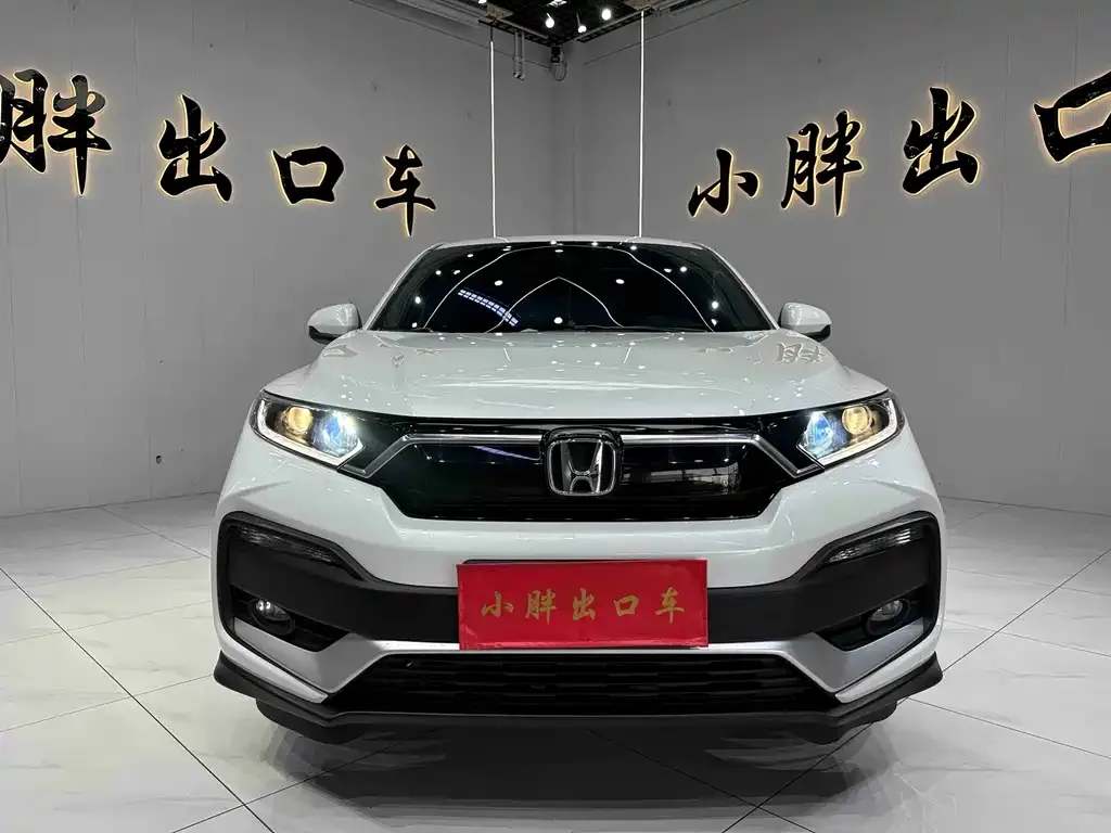 Honda XR-V — фото 4