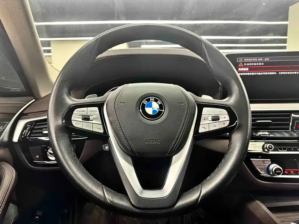 BMW 5 Series — фото 10