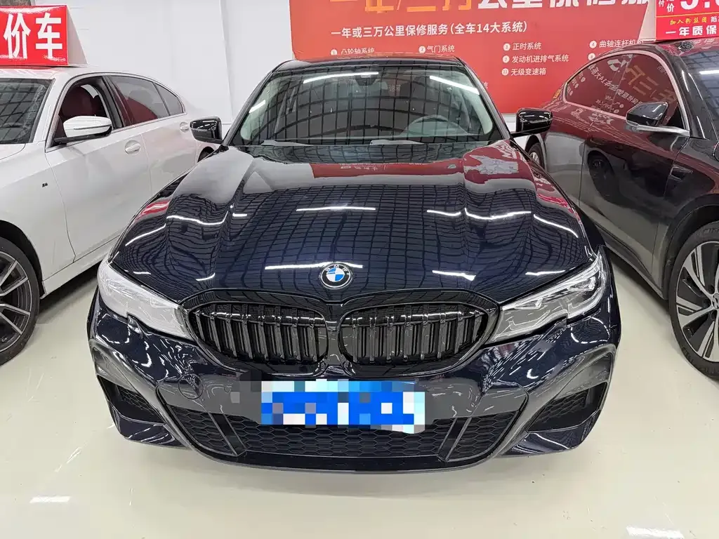 BMW 3 Series — фото 1