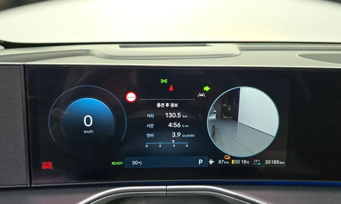 Hyundai Ioniq9 — фото 3