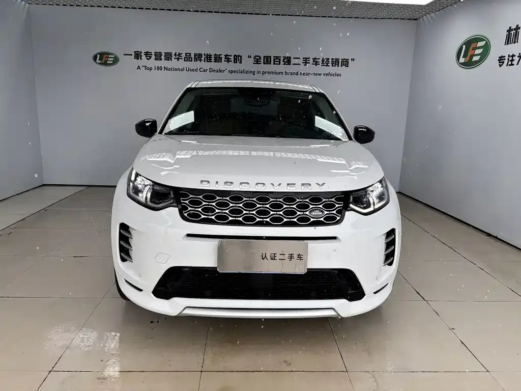 Land Rover Discovery Sport — фото 8