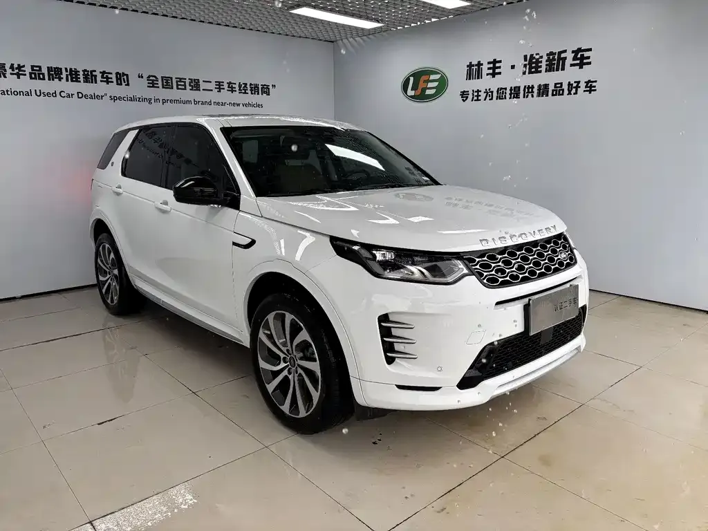 Land Rover Discovery Sport — фото 10