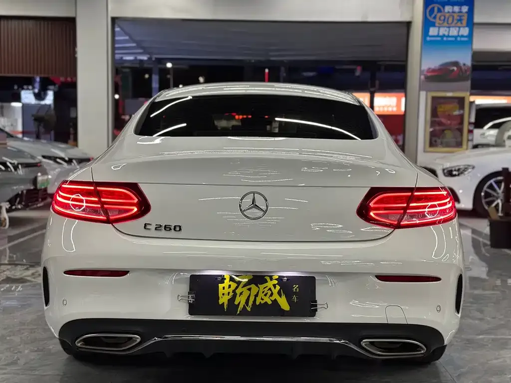 Mercedes-Benz C-Class (Import) — фото 7