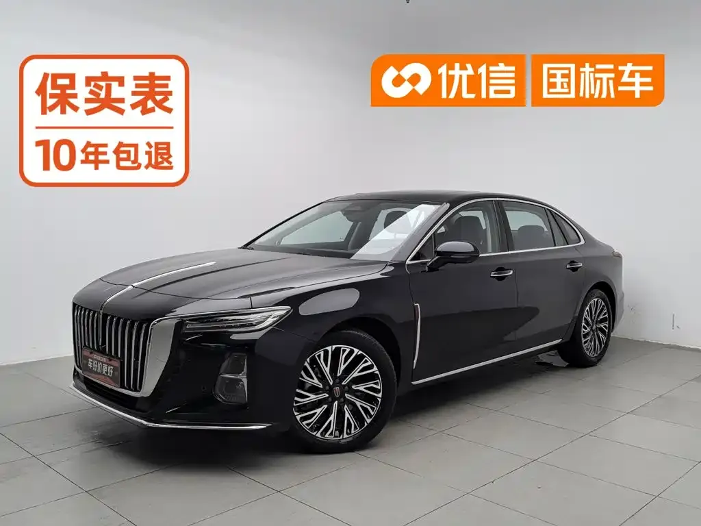 Hongqi H5 — фото 1