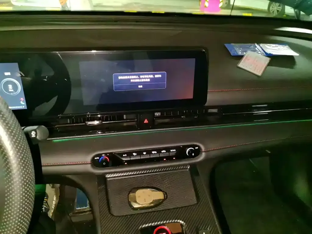 GAC Motor Shadow Leopard — фото 6