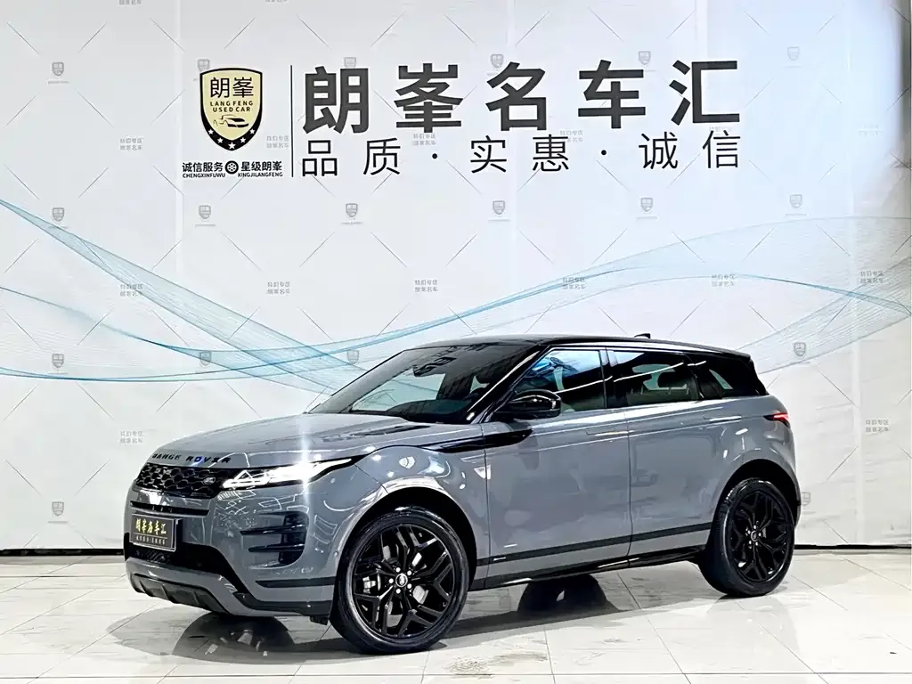 Land Rover Evoque — фото 1