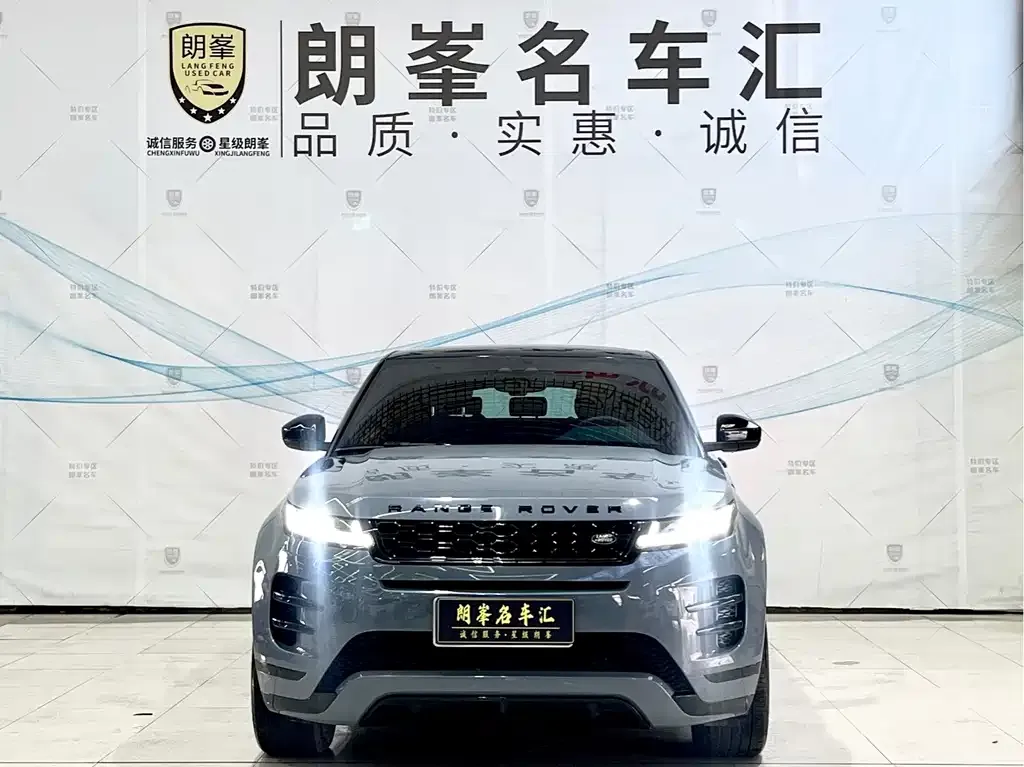 Land Rover Evoque — фото 7
