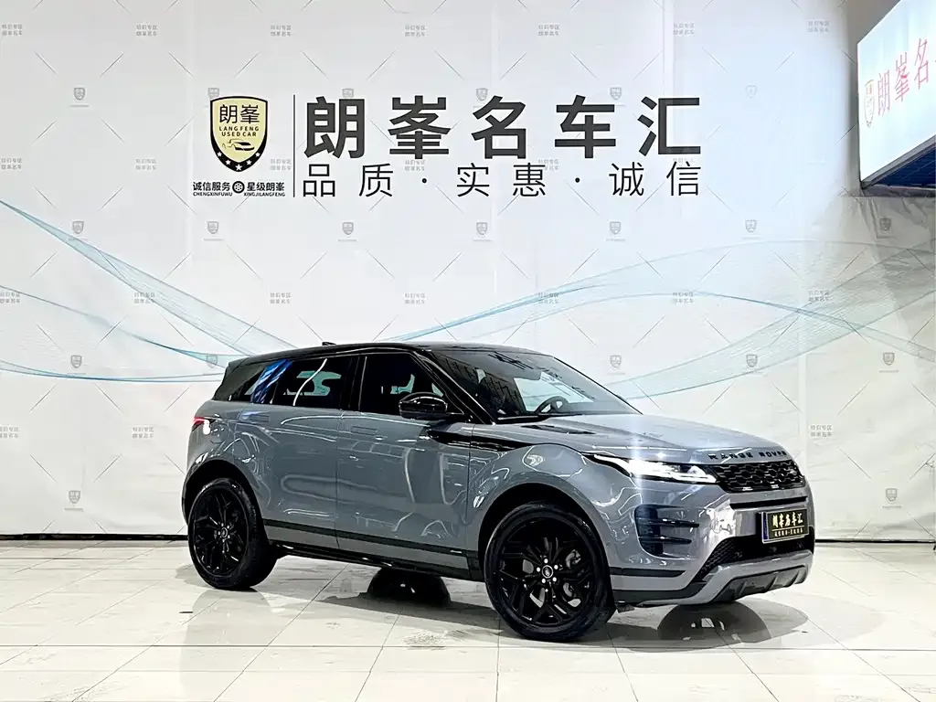 Land Rover Evoque — фото 6