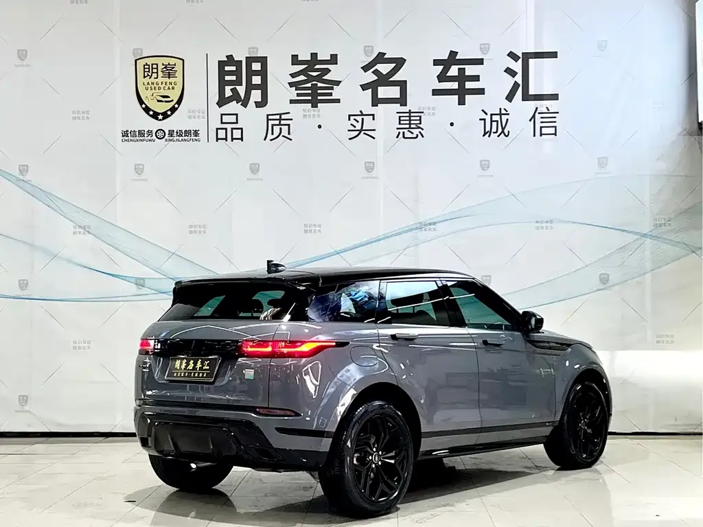 Land Rover Evoque — фото 8