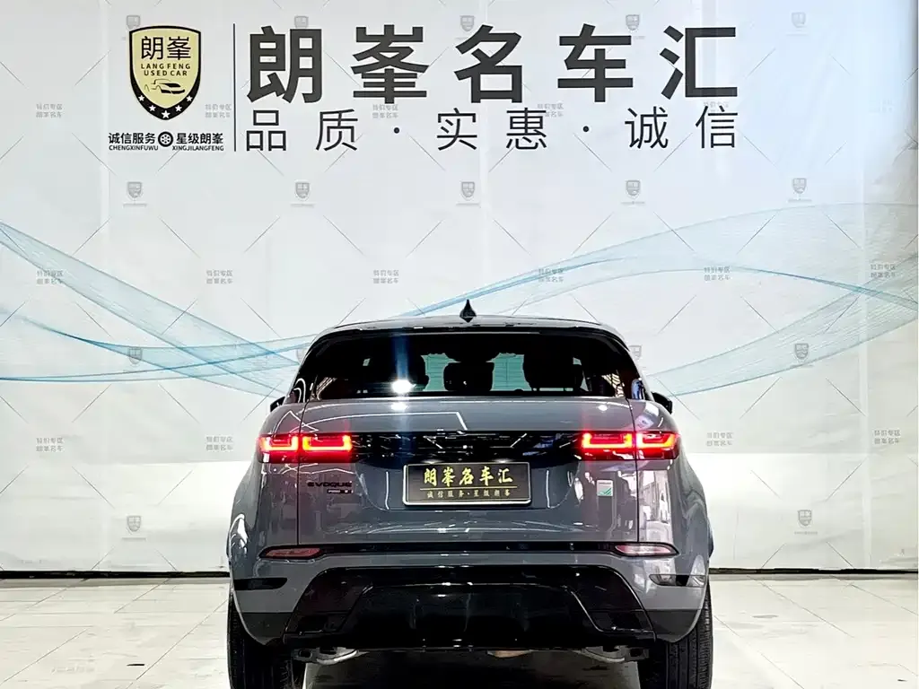 Land Rover Evoque — фото 5