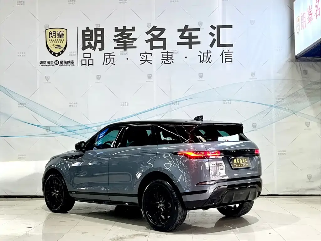 Land Rover Evoque — фото 9