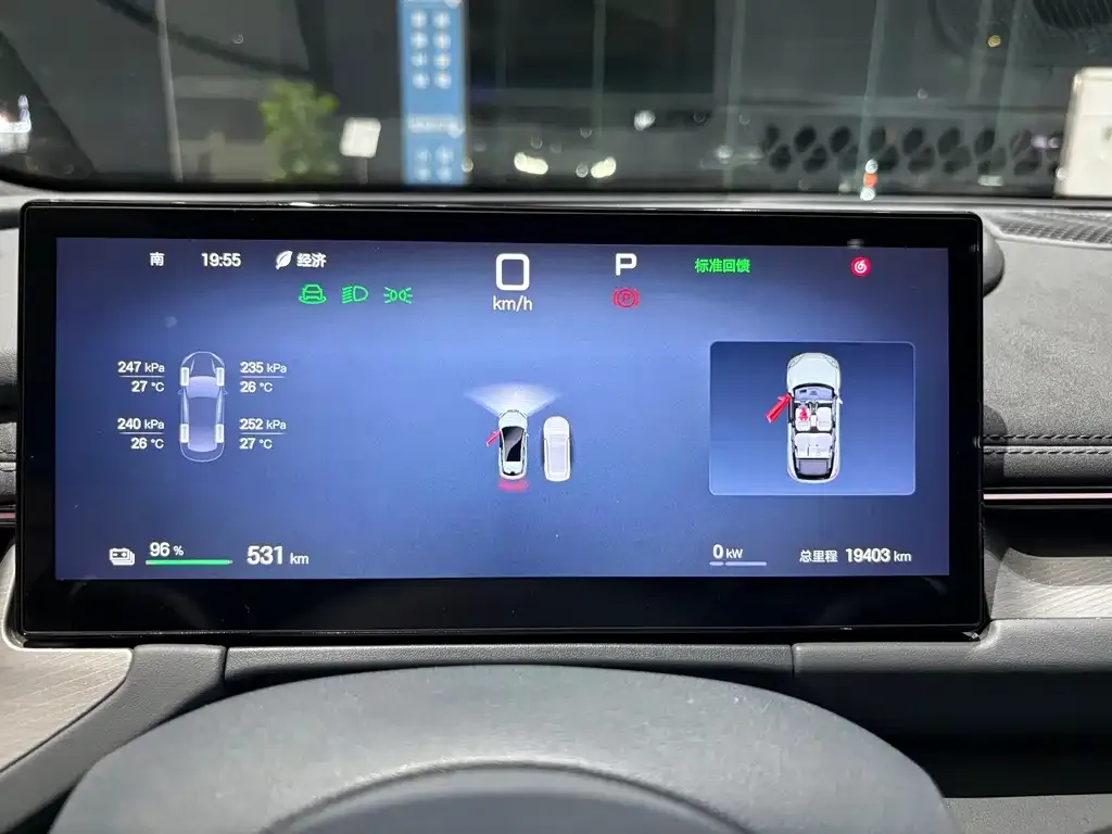 BYD Seal 06GT — фото 9