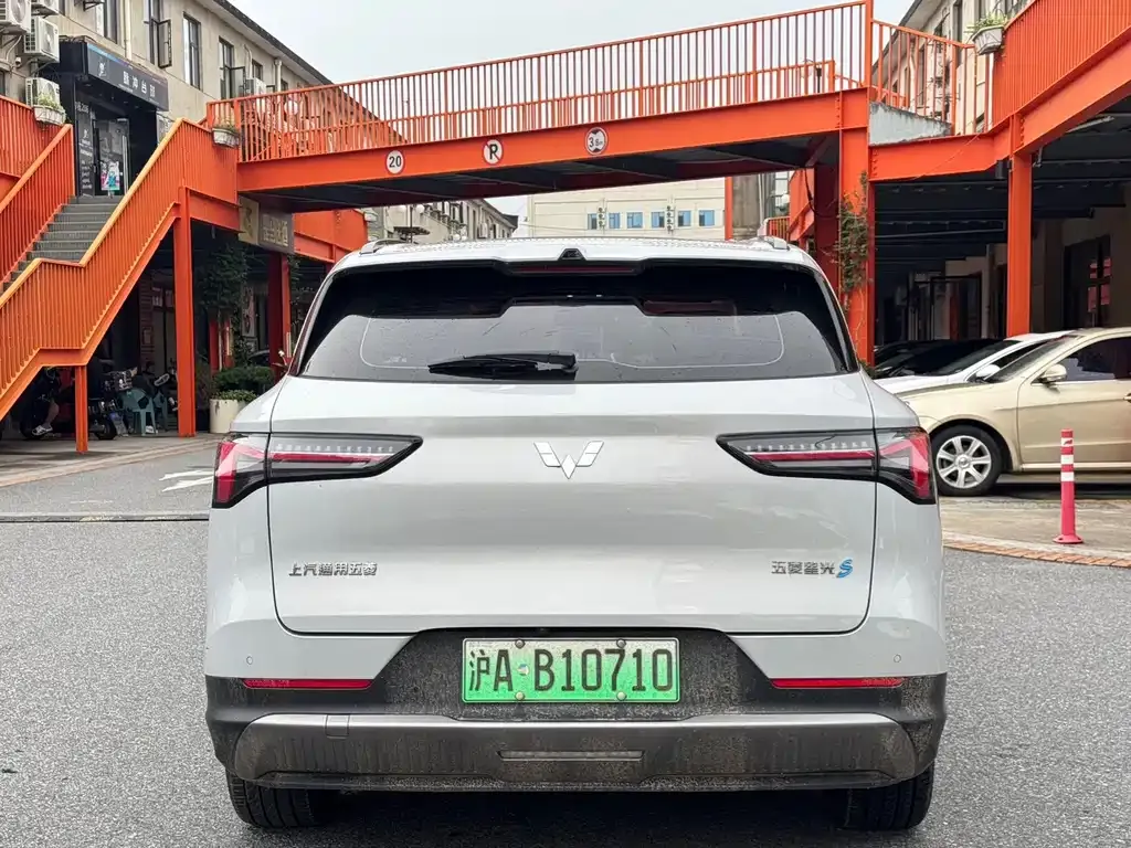 Wuling Xingguang S — фото 2