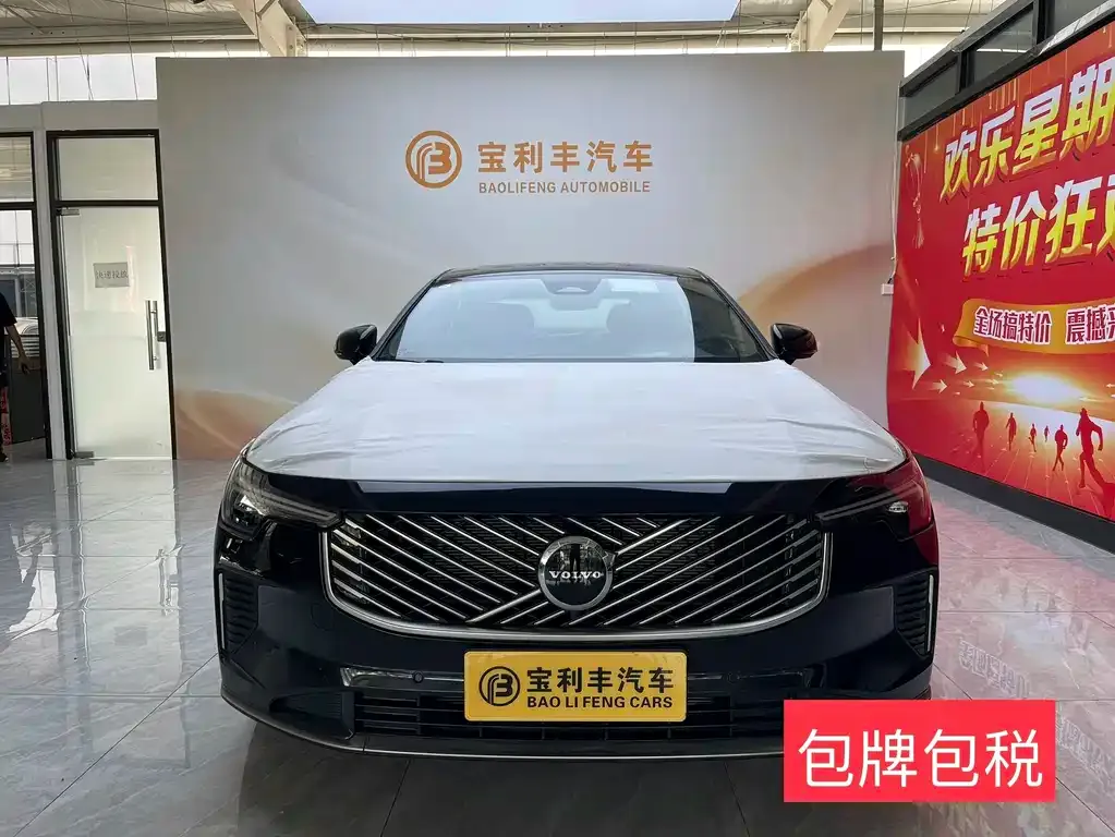 Volvo S90 — фото 10