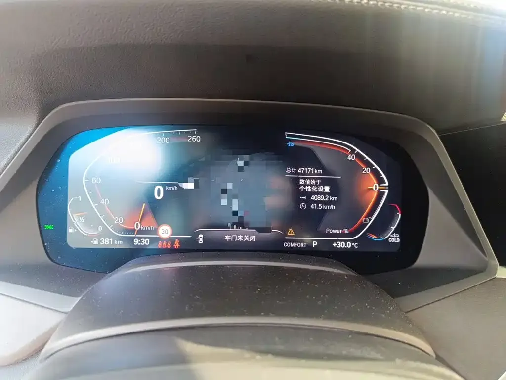 BMW X5 — фото 5