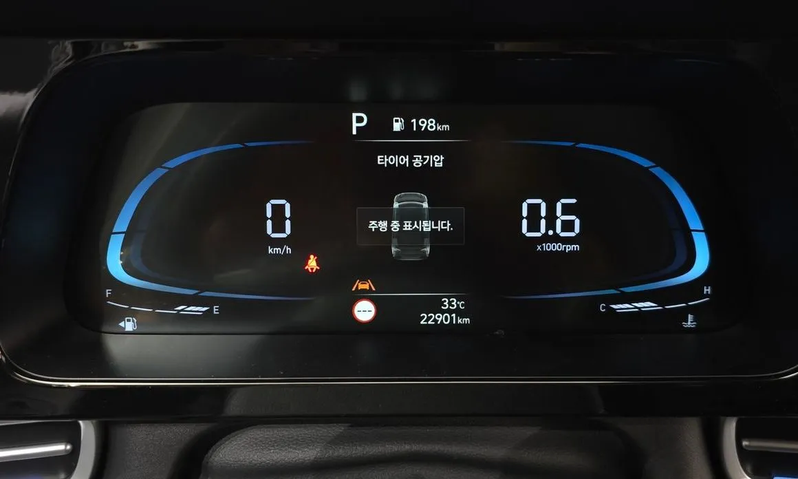 Hyundai AVANTE — фото 3