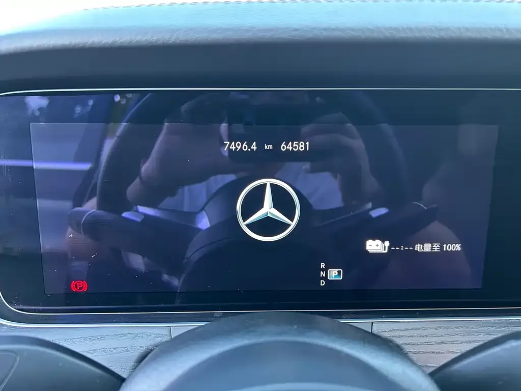 Mercedes-Benz E-Class New Energy — фото 2