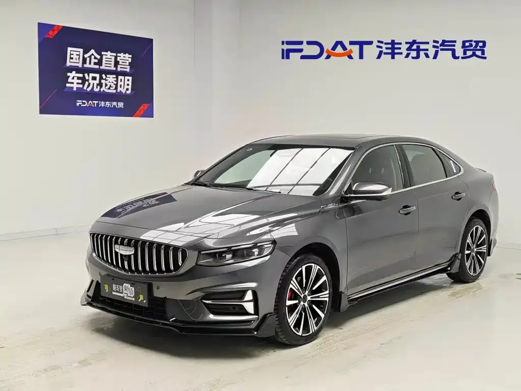 Geely Xingrui — фото 1