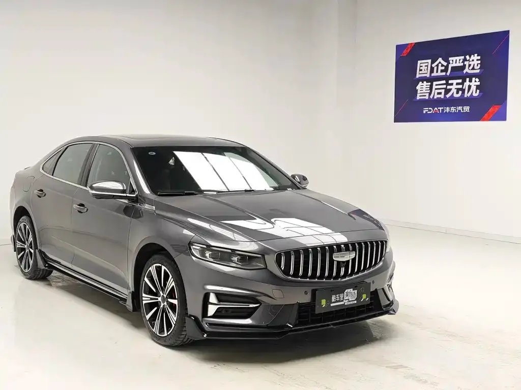 Geely Xingrui — фото 9
