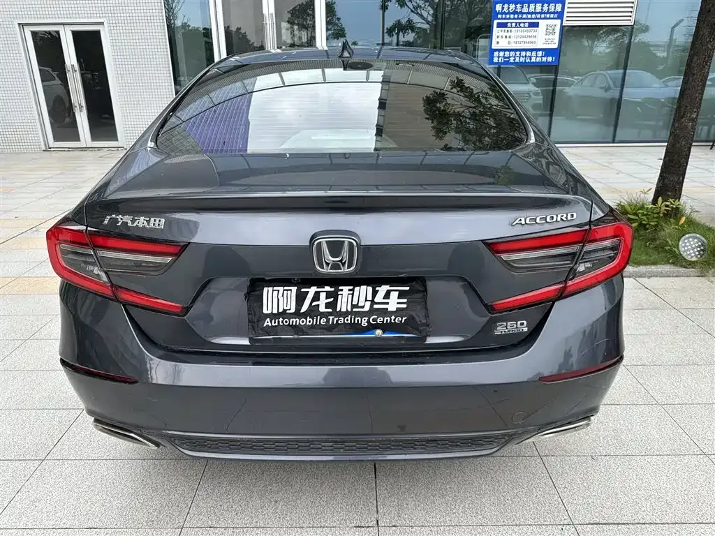 Honda Accord — фото 4