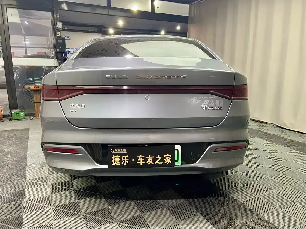 BYD Qin PLUS — фото 9