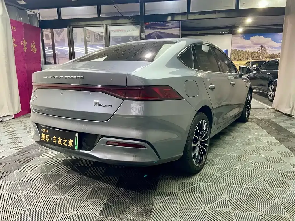 BYD Qin PLUS — фото 6