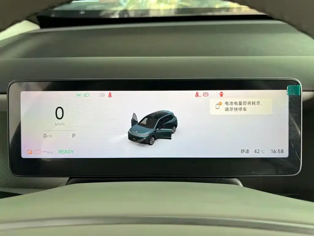 Leapmotor B10 — фото 10
