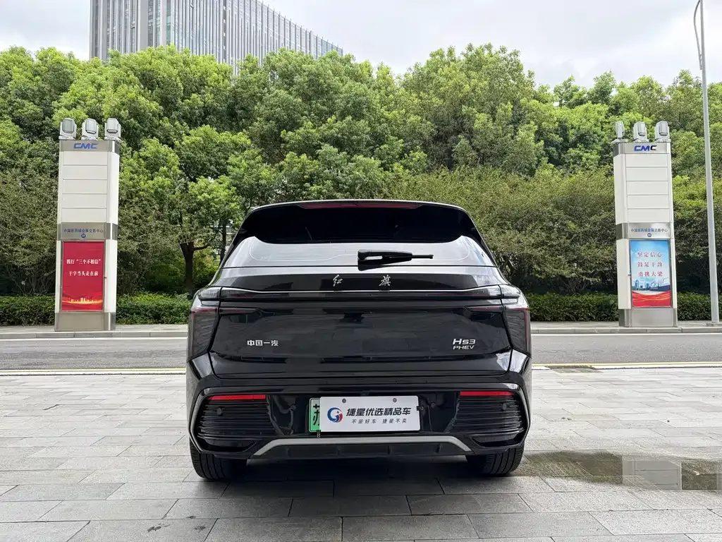 Hongqi HS3 PHEV — фото 3