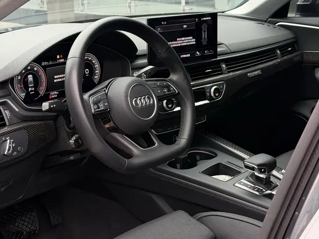 Audi A4L — фото 3