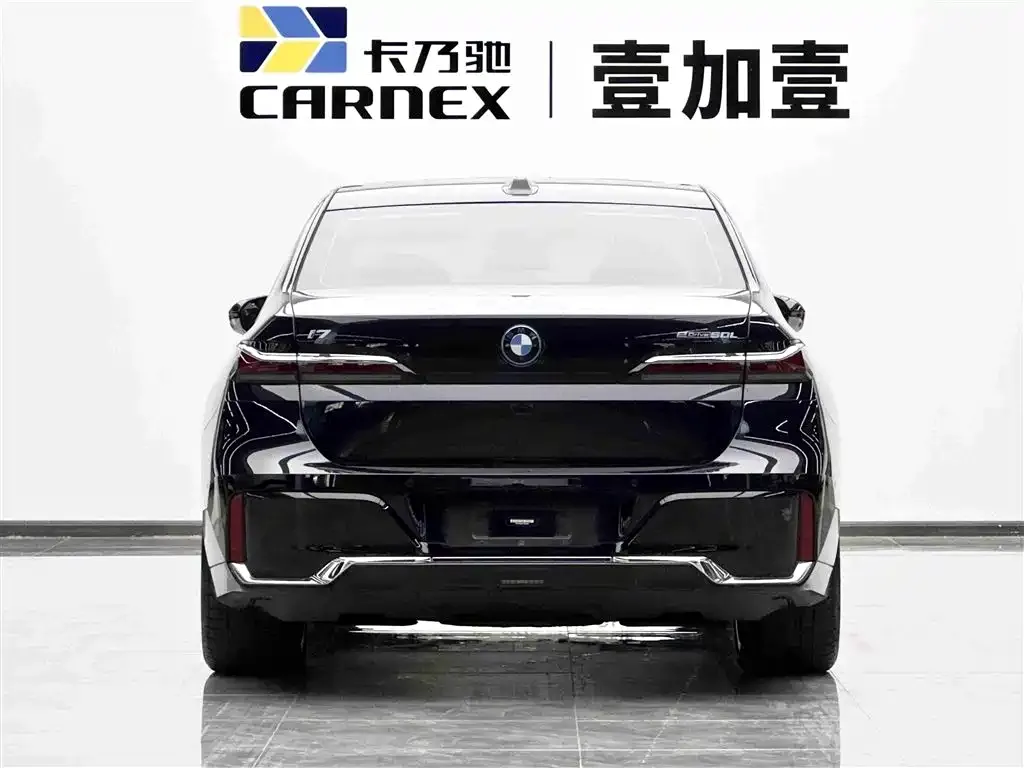 BMW i7 — фото 3