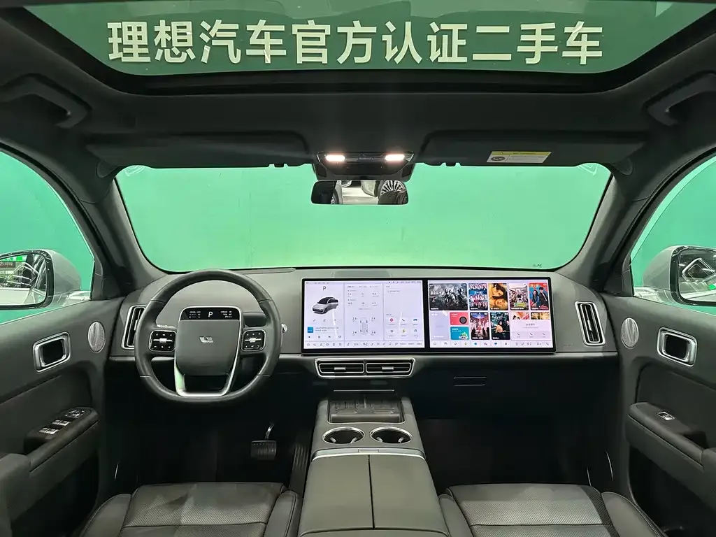 Li Auto L7 — фото 9