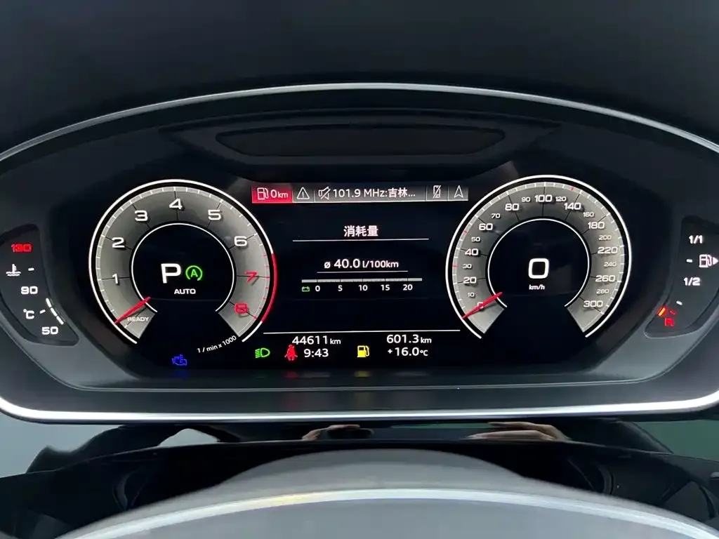 Audi A8 — фото 4
