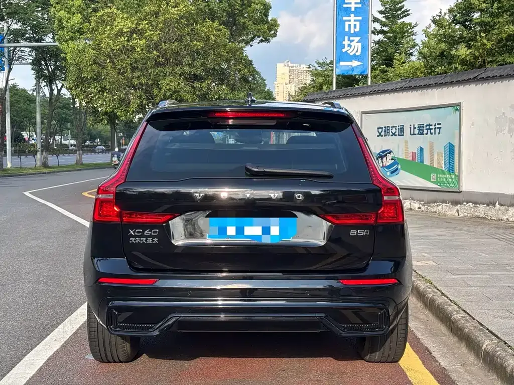 Volvo XC60 — фото 4