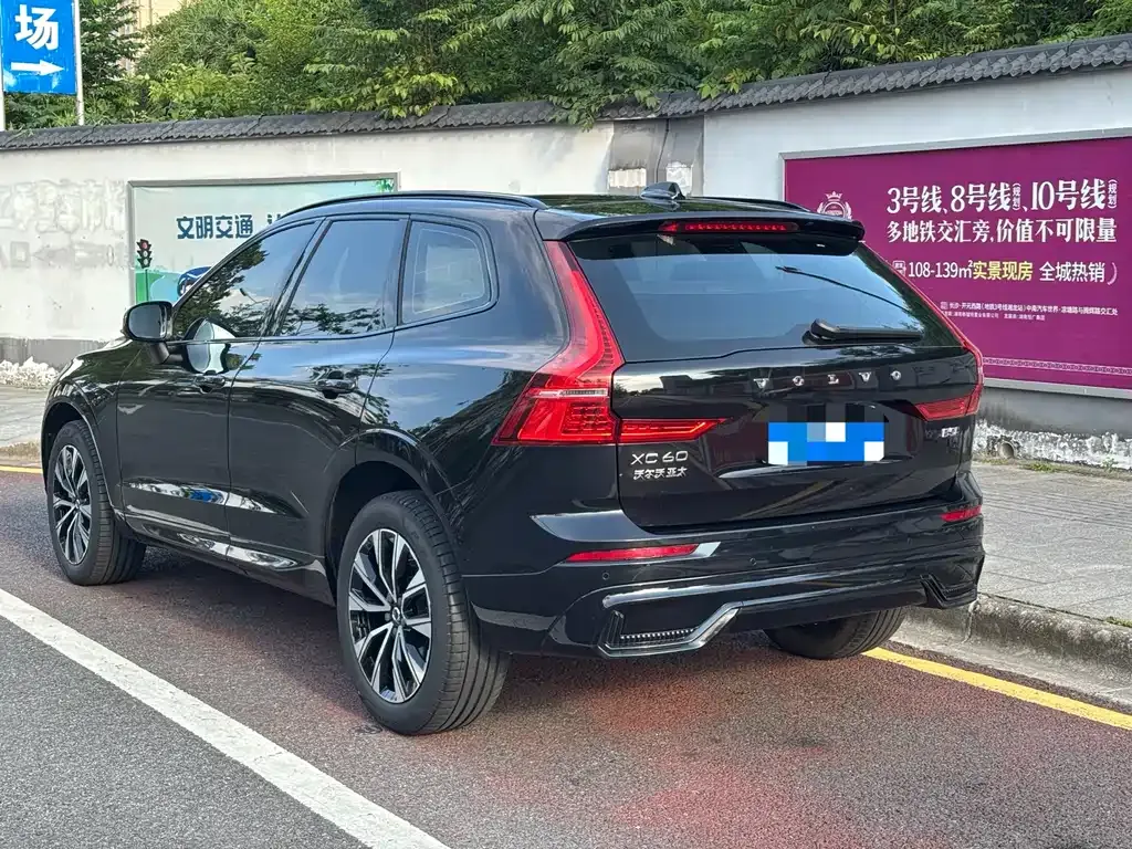 Volvo XC60 — фото 6