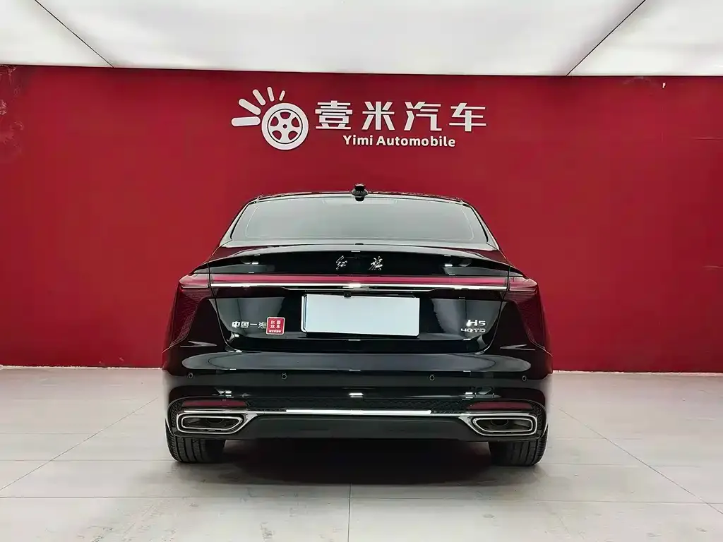 Hongqi H5 — фото 2