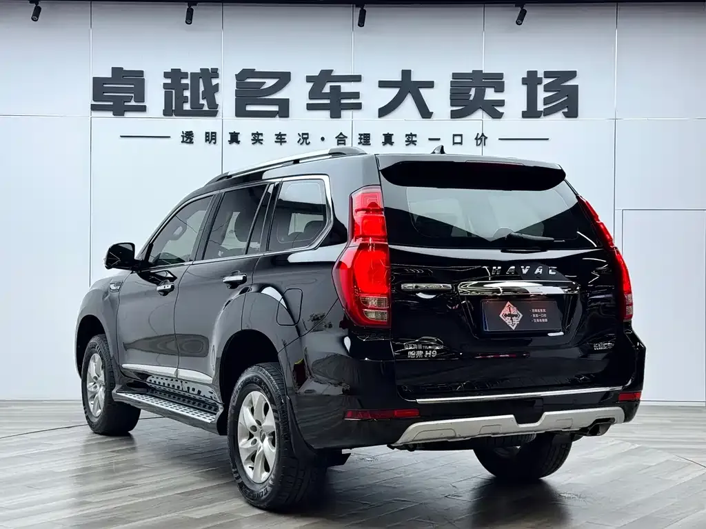 Haval H9 — фото 6