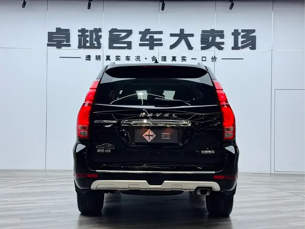 Haval H9 — фото 9