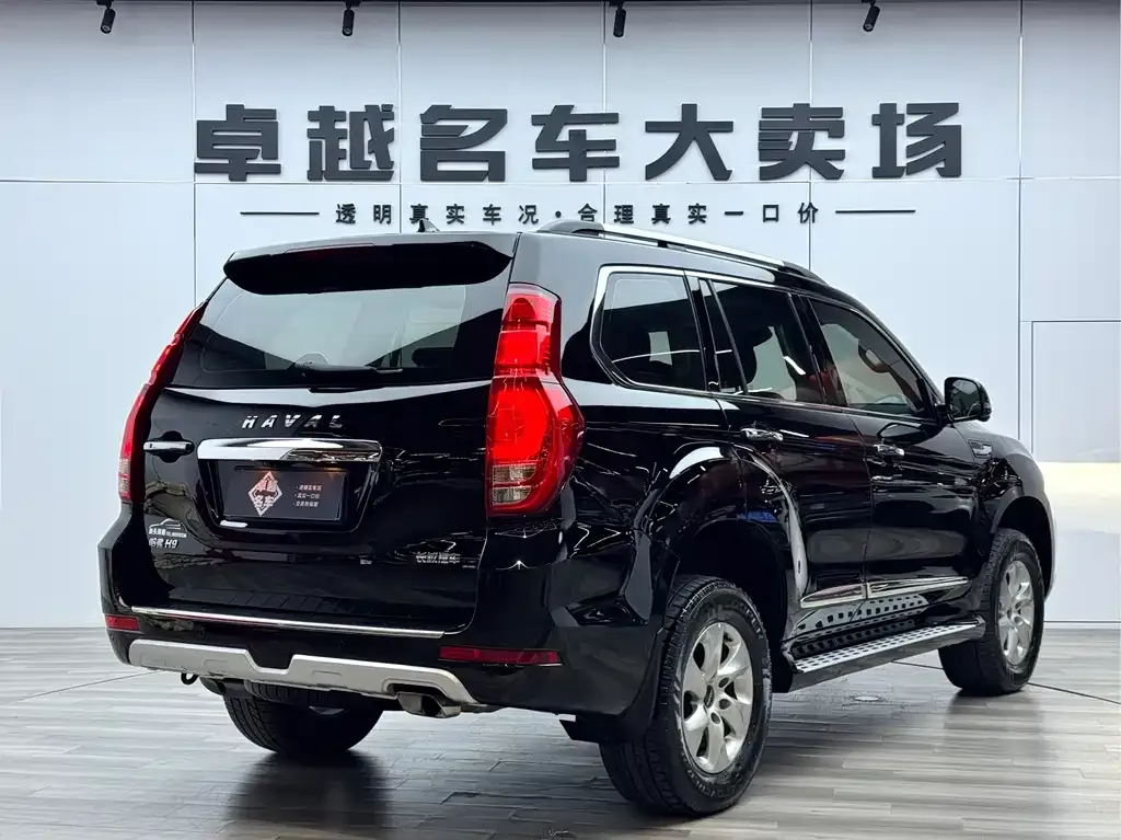 Haval H9 — фото 8