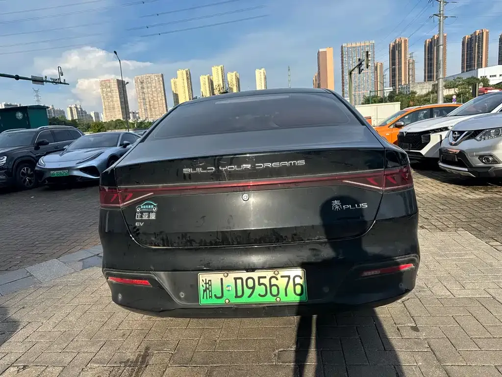 BYD Qin PLUS — фото 5