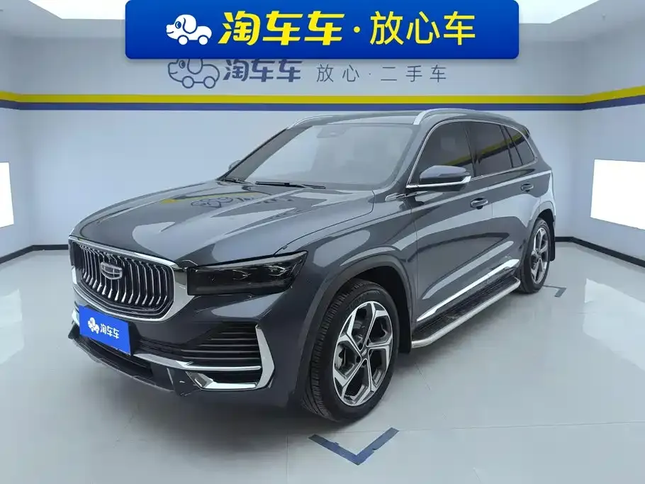 Geely Xingyue L — фото 1