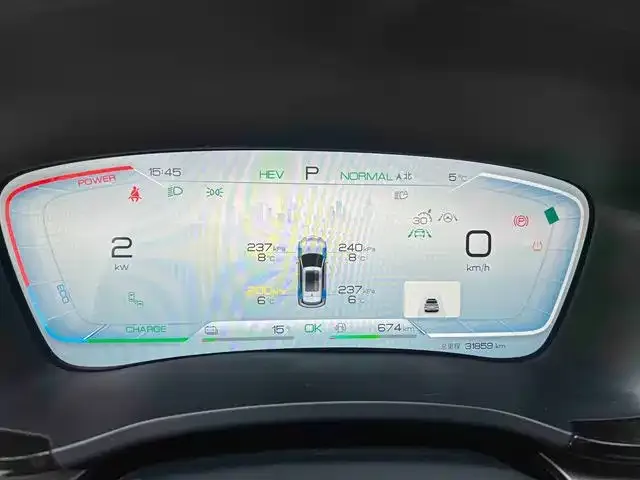 BYD PLUS New Energy — фото 10