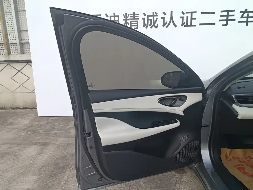 BYD Seal 05 DM-i — фото 8