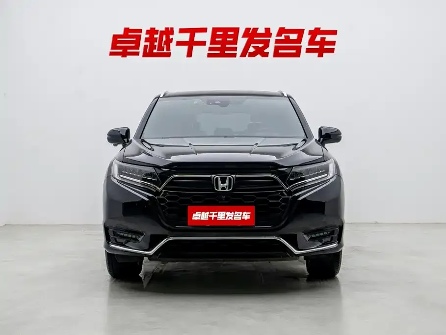 Honda UR-V — фото 2