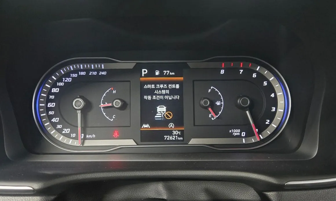 Hyundai Tucson — фото 2